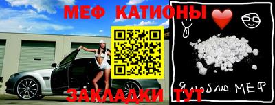 кокаин перу Заволжье
