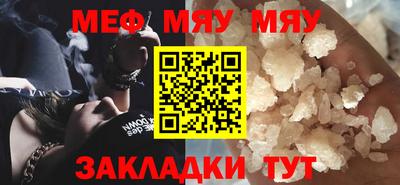 кокаин перу Заволжье