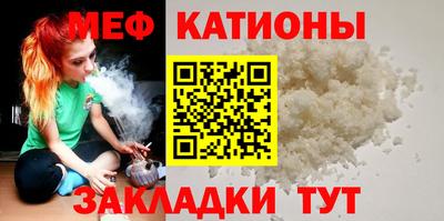 кокаин перу Заволжье