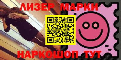 кокаин перу Заволжье