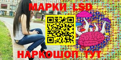 кокаин перу Заволжье