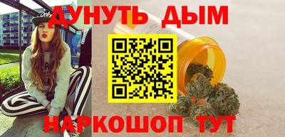 кокаин перу Заволжье