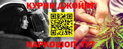 стафф Заводоуковск