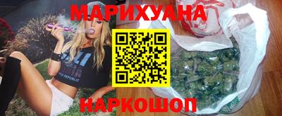 кокаин перу Заволжье