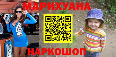 кокаин перу Заволжье
