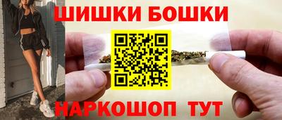 кокаин перу Заволжье