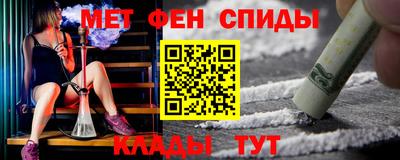 кокаин перу Заволжье