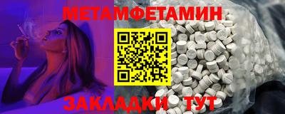 кокаин перу Заволжье