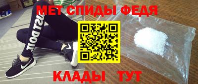 кокаин перу Заволжье