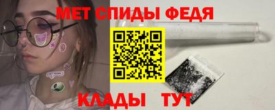 бутират Жуковский