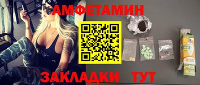 кокаин перу Заволжье