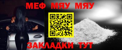 кокаин перу Заволжье