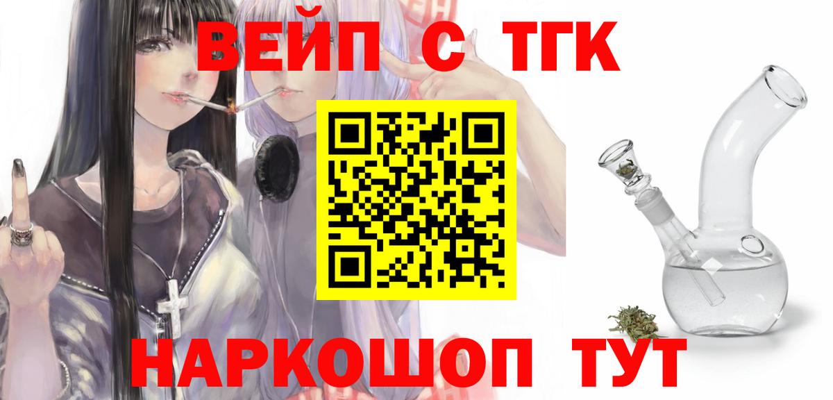 А ПВП Уссурийск